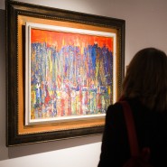 Фото: izo-museum.ru