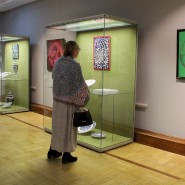 Фото: izo-museum.ru