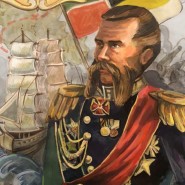 Фото: izo-museum.ru