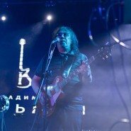 Фото: vk.com/vladimirkuzminbanddinamik