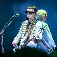 Фото: vk.com/piknik_info