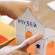 Фото: kazan-kremlin.ru