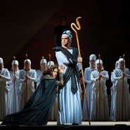 Фото: kazan-opera.ru