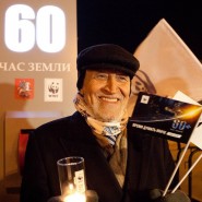 Акция «Час Земли» в Казани 2022 фотографии