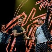 Фото: vk.com/mtslivehall_msk