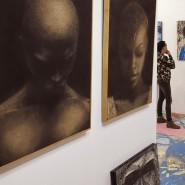 Выставка Славы Зайцева фотографии