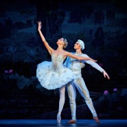 Фото: kazan-opera.ru
