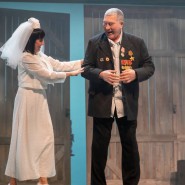 Фото: kamalteatr.ru