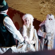 Фото: kazan-kremlin.ru