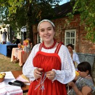 Фото: vk.com/tat_museum