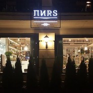 Ресторан «ПИRS» фотографии