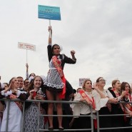 Фото: kazan.kp.ru