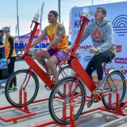 Фото: komus-sport.ru