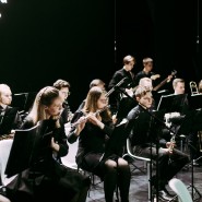 Концерт эстрадного оркестра «Aurora» 2022 фотографии