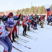 Всероссийская массовая гонка «Лыжня России» 2022 фотографии