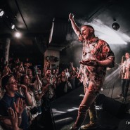 Фото: vk.com/grimrockofficial