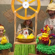 Фото: puppet-show.ru