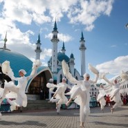День города в Казани 2019 фотографии