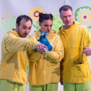 Фото: puppet-show.ru