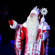 Шоу «Волшебная академия Деда Мороза» 2018 фотографии