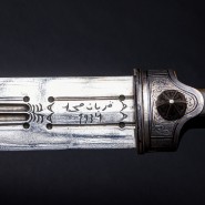 Фото: izo-museum.ru