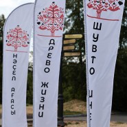 Фото: kzn.ru
