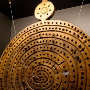 Фото: tatmuseum.ru