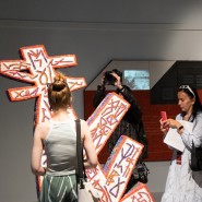 Фото: izo-museum.ru