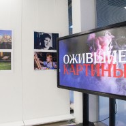 Фото: izo-museum.ru