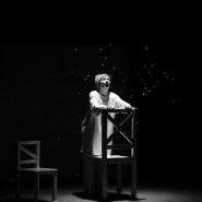 Фото: teatrnabulake.ru