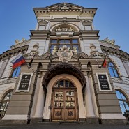 День рождения Национального музея Республики Татарстан 2023 фотографии