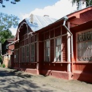 Дом-музей академиков Арбузовых фотографии