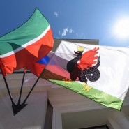 Фото: kzn.ru