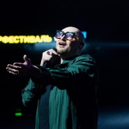 vk.com/shura_superstar