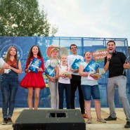 Праздничные мероприятия ко Дню города Казани 2017 фотографии