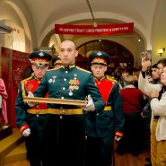 Фото: tatmuseum.ru