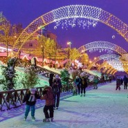 Каток на Кремлевской набережной 2023-2024 фотографии