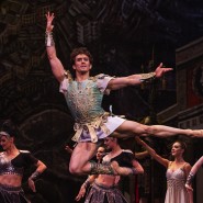 Фото: kazan-opera.ru