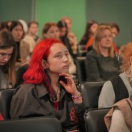 Лекции Государственного Эрмитажа в Центре «Эрмитаж-Казань» 2022 фотографии