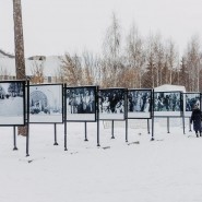 Выставка «Новогодняя Казань» фотографии