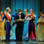 Фото: kazan-opera.ru