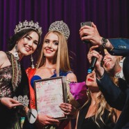 Конкурс красоты «Мисс Татарстан-2018» фотографии