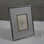 Выставка «Коран в серебре» фотографии