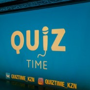 Шоу-викторина Quiz Time в Казани фотографии