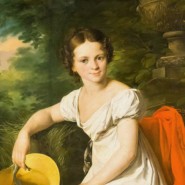 Фото: izo-museum.ru