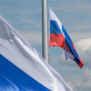 День государственного флага России 2021 фотографии