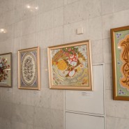 Выставка «Шамаили Чулпан Шарифуллиной и Альфии Исхаковой» фотографии