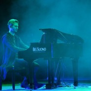 Шоу трех роялей «Bel Suono» 2021 фотографии