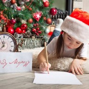 Благотворительная акция «Письма Деду Морозу» 2020 фотографии