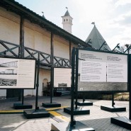 Фото: kazan-kremlin.ru